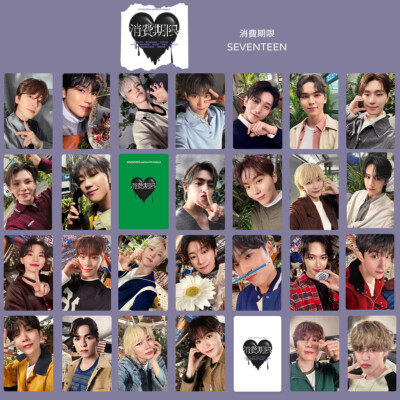 SEVENTEEN CARAT盤 全員 13人 コンプリート セット SEVENTEEN JAPAN 4TH SINGLE 「消費期限」 Selfie Photocard A
