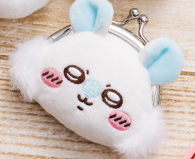 Chikawa Chiikawa Mini purse pouch prize wallet accessory Momonga