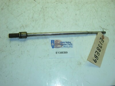 Rod lock Diff Operating | eBay