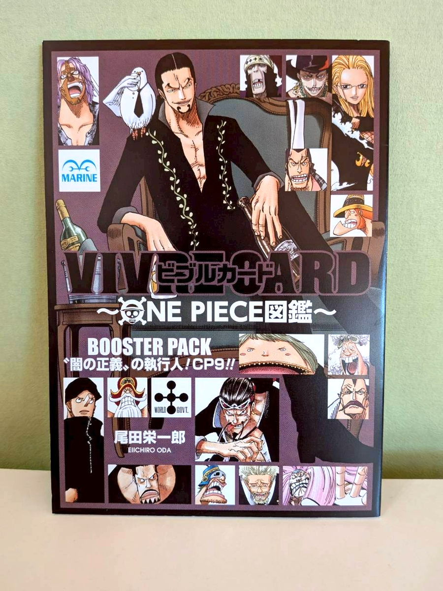 F/S】ONE PIECE CP9 Character Encyclopedia VIVRE CARD Japanese | eBay