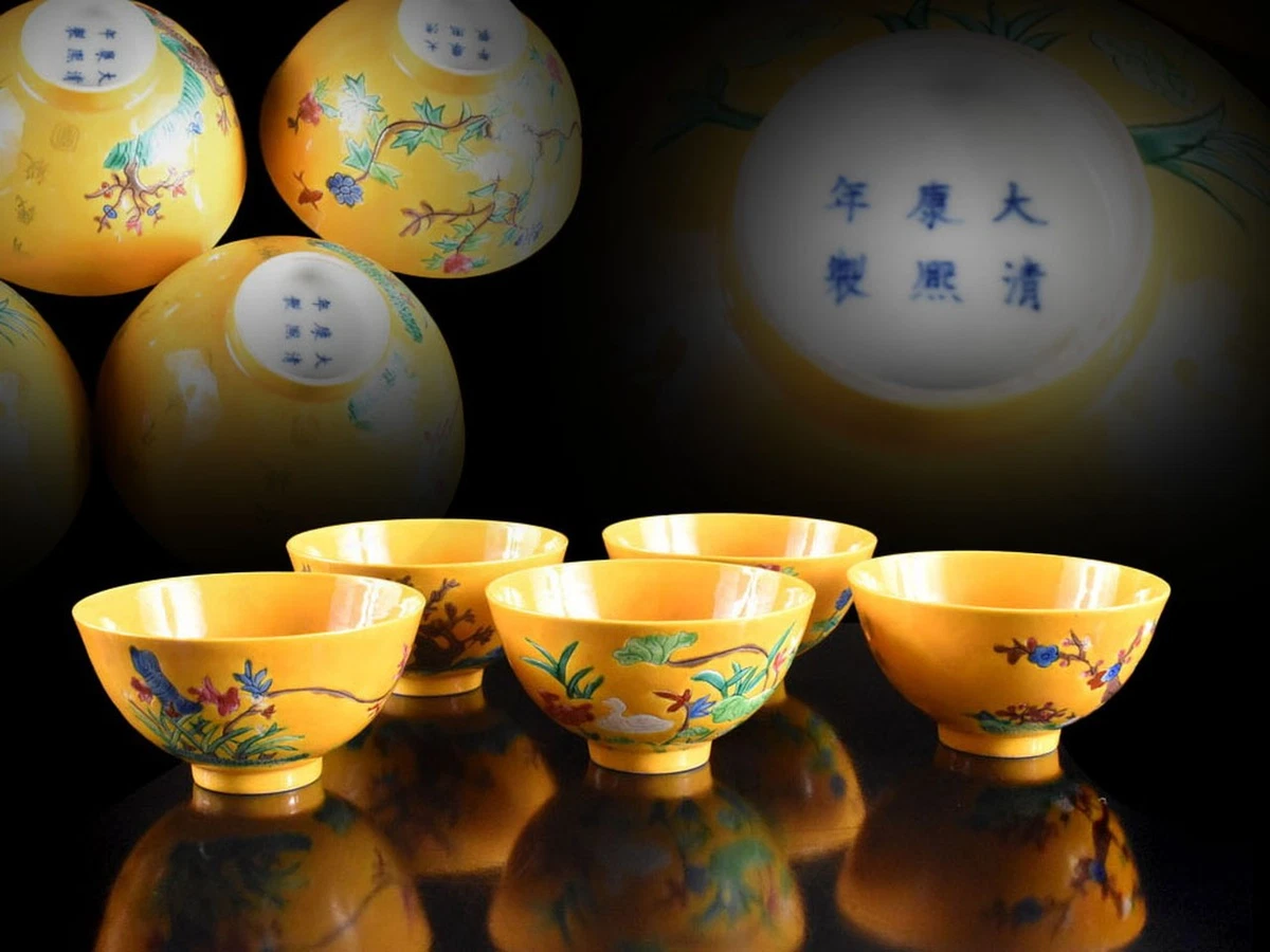 陶瓷黄色中国古董| eBay
