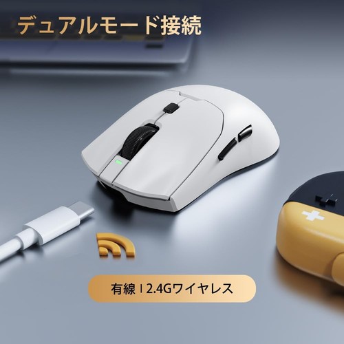 DELUX M700PRO Wireless Gaming Mouse, 59g lightweight, PAW3395 sensor 26000DPI, 8 - Picture 6 of 8