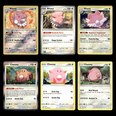 6x Blissey Chansey Lot 102 Sun Moon Guardians Rising Pokemon Cards Collection 