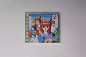 Tokimeki Memorial: Forever with You Sega Saturn JPN