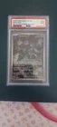 Mewtwo 052 Sv: Scarlet & Violet Promo Cards Holo