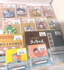 Ranma 1/2 Ichiban Kuji Complete Set H I Prizes Unopened Stationery  Rubber