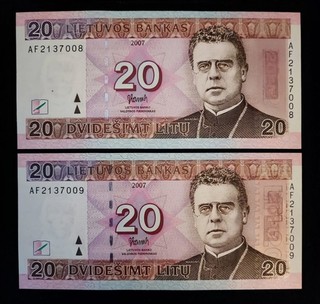 LITHUANIA: 2 x 20 Lithuanian Litu 2007 Banknotes with Consecutive Serial Numbers
