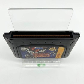Cosmic Carnage (Sega 32X, 1993)