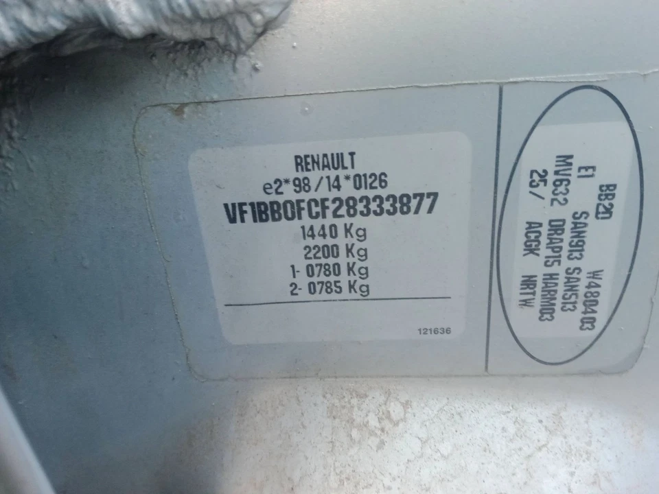 ANTENNA / 66201 PER RENAULT CLIO II BB_, CB_ 1.2 BB0A, BB0F, BB10, BB1K, BB28 - Immagine 3 di 4