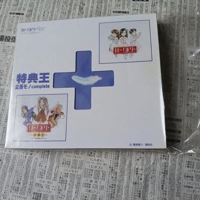 GODDES FUNKY MONKEY CLUB Complete Collection CD Album Rare Authentic Limited
