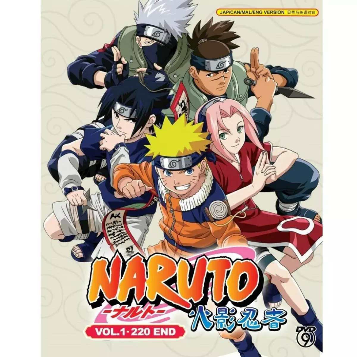 Naruto Shippuden DVD & Naruto Tv Series DVD Complete Animation 1-720 Episode