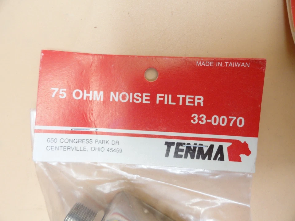 TV INTERFERENCE FILTER 75 OHM NOISE FILTER 33-0070 (Qty 2) - Image 3 of 4