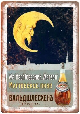 Riga Vintage Liquor Poster Retro Look Reproduction Metal Sign E1408