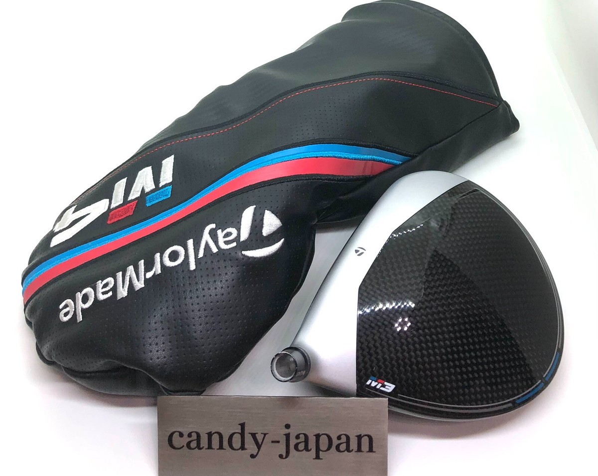 TaylorMade M3 Golf Clubs 460cc 9.5° Driver Head Only w/ Cover Club