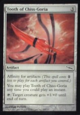 Tooth of Chiss-Goria - Mirrodin: #264, Magic: The Gathering Nm R228