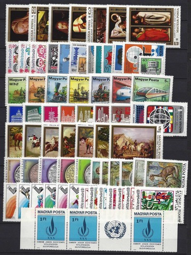 HUNGARY- 1979. Complete Year Set with Blocks MNH! 100EUR - 第 1/2 張圖片
