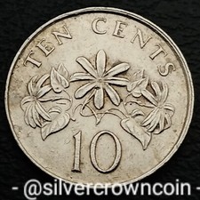Singapore 🇸🇬 10 Cents 1986. KM#51. Sun Jasmine Plant. Singapura Dime coin. 