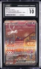 2023 POKEMON SVP EN-SV BLACK STAR PROMO #053 MEW EX CGC 10 GEM MINT