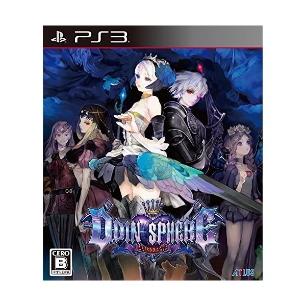 PlayStation 3 Odin Sphere Raves Lasil Official Collectible Exclusive Japan