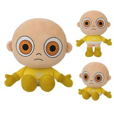 The Baby In Yellow Plush Toys Kawaii Simulation Stuffed Animal Present The Gifts