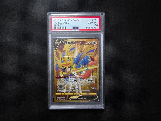 Zacian V #211 (Sword & Shield)