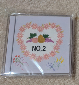 Brother/Bernina/Babylock Machine Embroidery Design Card No.  2