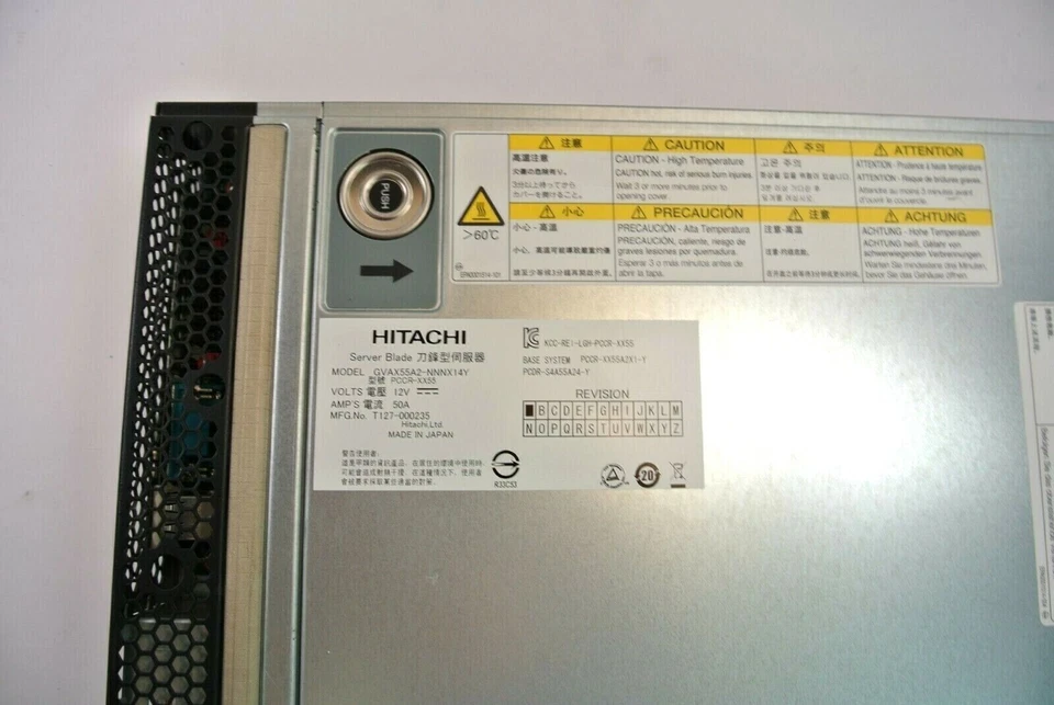 Hitachi Server Blade 2000 GVAX55A2-NNNX14Y, 2x X5670 2.93ghz, 96gb DDR3 - Image 2 of 4