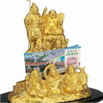 Takaoka Copperware FortuneShip & 7gods｜Www.vacabeds.com