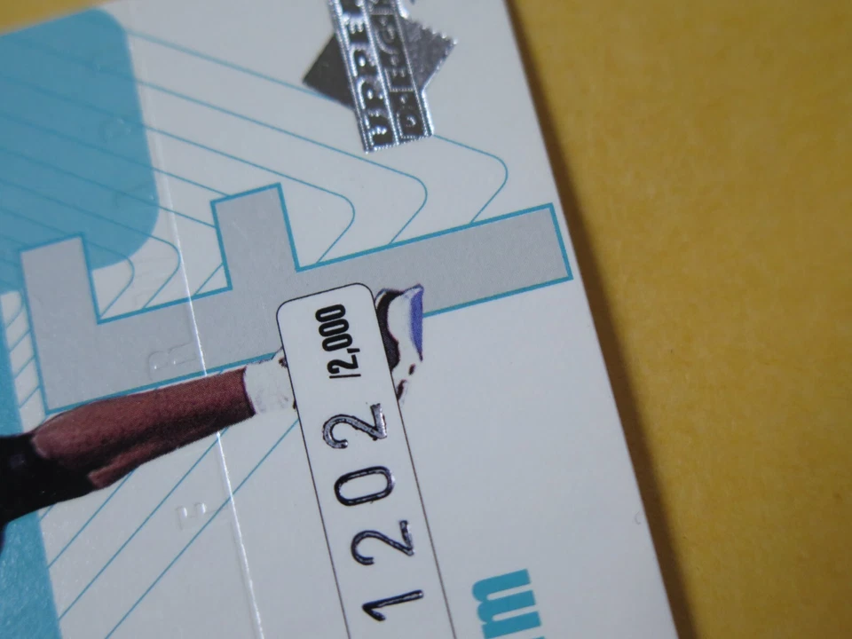 Shareef Abdur-Rahim 1997-98 Upper Deck High Dimensions #HD18 Limited Card /2000 - Image 3 of 4