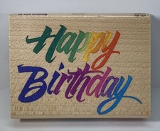 All Night Media HAPPY BIRTHDAY Wood Mount Rubber Stamp Unused