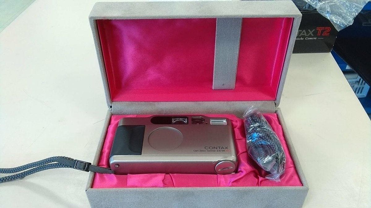 Contax T2 Titan Silver Point & Shoot Compact Film Camera
