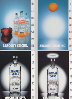 4 VERSCHIEDENE ABSOLUT  VODKA KARTEN  - WERBEPOSTKARTE AUS TAIWAN   ( T 1  )