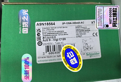   A9N18564  ADAPTABLE RESIDUAL CURRENT DEVICE 2P-125A-300mA-AC NEW DHL