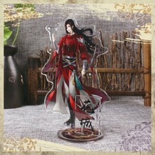 Grandmaster of Demonic Cultivation Anime Cosplay Scene Stand Figure Stereo 22