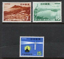 JAPAN Sc#968-9,974 1968 Scenic Views, Lighthouse MNH