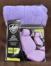 New Old Stock Auto Drive 2 Pack Seat Covers Plush Lavender