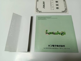 LEMMINGS PC Engine SCD SUPER CD-ROM Japan Import Free shipping FedEx DHL Tested