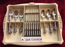 ONEIDA - MICHELANGELO - Heirloom CUBE Stainless Flatware * CHOICE OF PIECES *