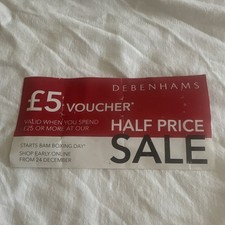 Vintage 2016 Debenhams £5 Voucher Coupon for Half Price Sale