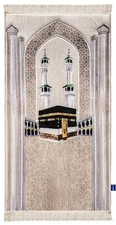 Muslim Gift Masjid al-Haram Premium Prayer Mat Janamaz Luxury Prayer Rug