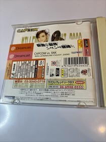Capcom vs. SNK Millennium Fight 2000 Dreamcast Japan Import US Seller CIB!