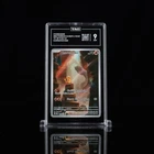 Charmander 168/165 Scarlet & Violet 151 Illustration Rare Holo TAG 9