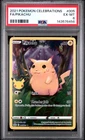 2021 POKEMON CELEBRATIONS #005 FULL ART/PIKACHU PSA 6