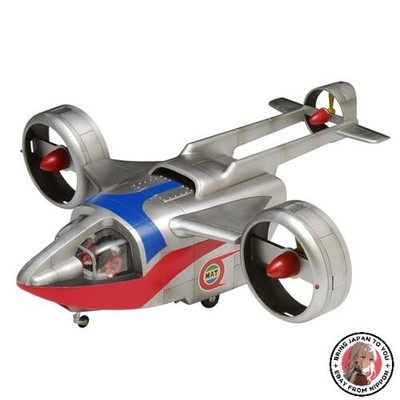 Wave Return of Ultraman MAT Gyro 1/72 Plastic Model Kit 18cm