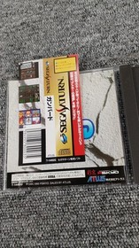 ATLUS Gunbird Saturn Game Soft Japan Version