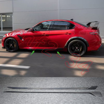 For Alfa Romeo Giulia 2017-2025 Real Carbon GTAm style Sideskirts Side Skirt Lip