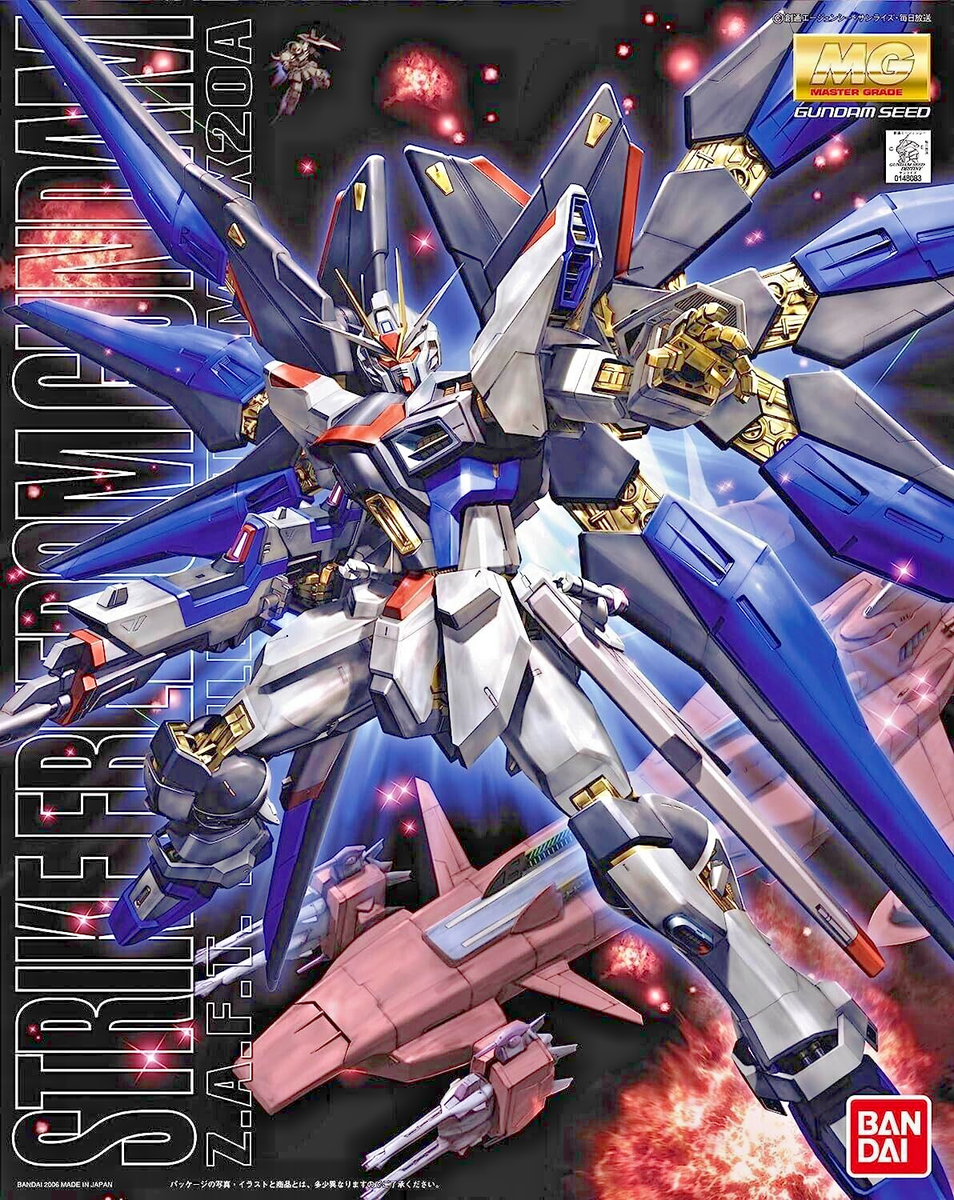 BANDAI - GUNPLA - MG 1/100 Scale - Strike Freedom Gundam | eBay