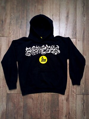 Sicko Born From Pain Hoodie Black Size Medium
