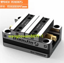 1pc 4-5-Axis CNC Machine fixture Self-centering Vise Quick Clamp DJ-70100
