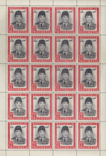 Indonésie Repoeblik Vienne feuille complète impression Rp 25 (PU) surimprimée RIS Merdek - Photo 1/1